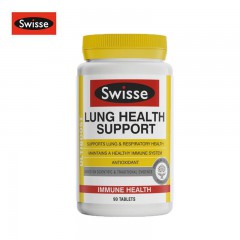 Swisse 清肺灵护肺润肺 90粒